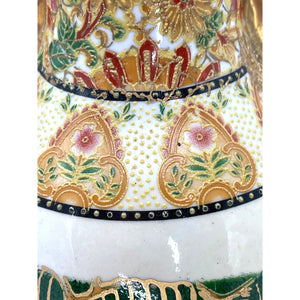 Satsuma Style Gold Hand painted Parrot and Florals Ceramic Vase