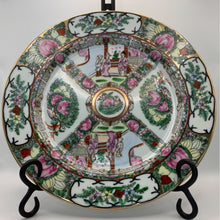Load image into Gallery viewer, Vintage Chinese Famille Rose Porcelain Plate, Made in China Gold Gilded Decorative Platter