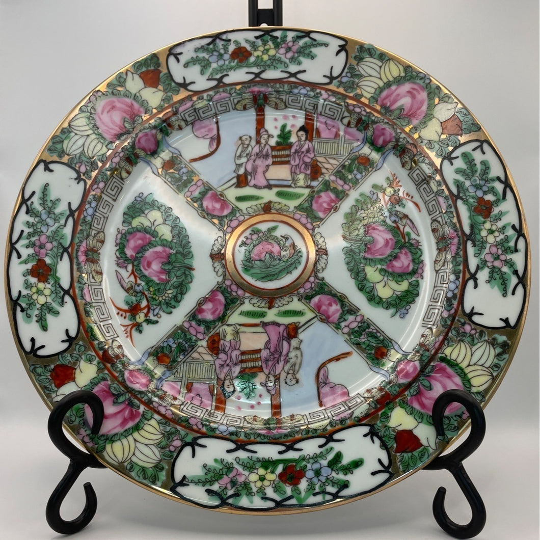 Vintage Chinese Famille Rose Porcelain Plate, Made in China Gold Gilded Decorative Platter