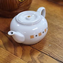 Load image into Gallery viewer, Liz Claiborne &quot;Delights to a Tea&quot; Porcelain Teapot with Lid