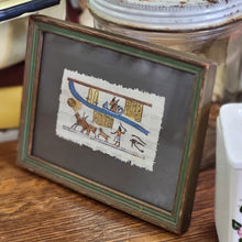Load image into Gallery viewer, Vintage Hand Painted Papyrus Egyptian Drawing
