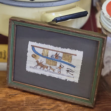 Load image into Gallery viewer, Vintage Hand Painted Papyrus Egyptian Drawing