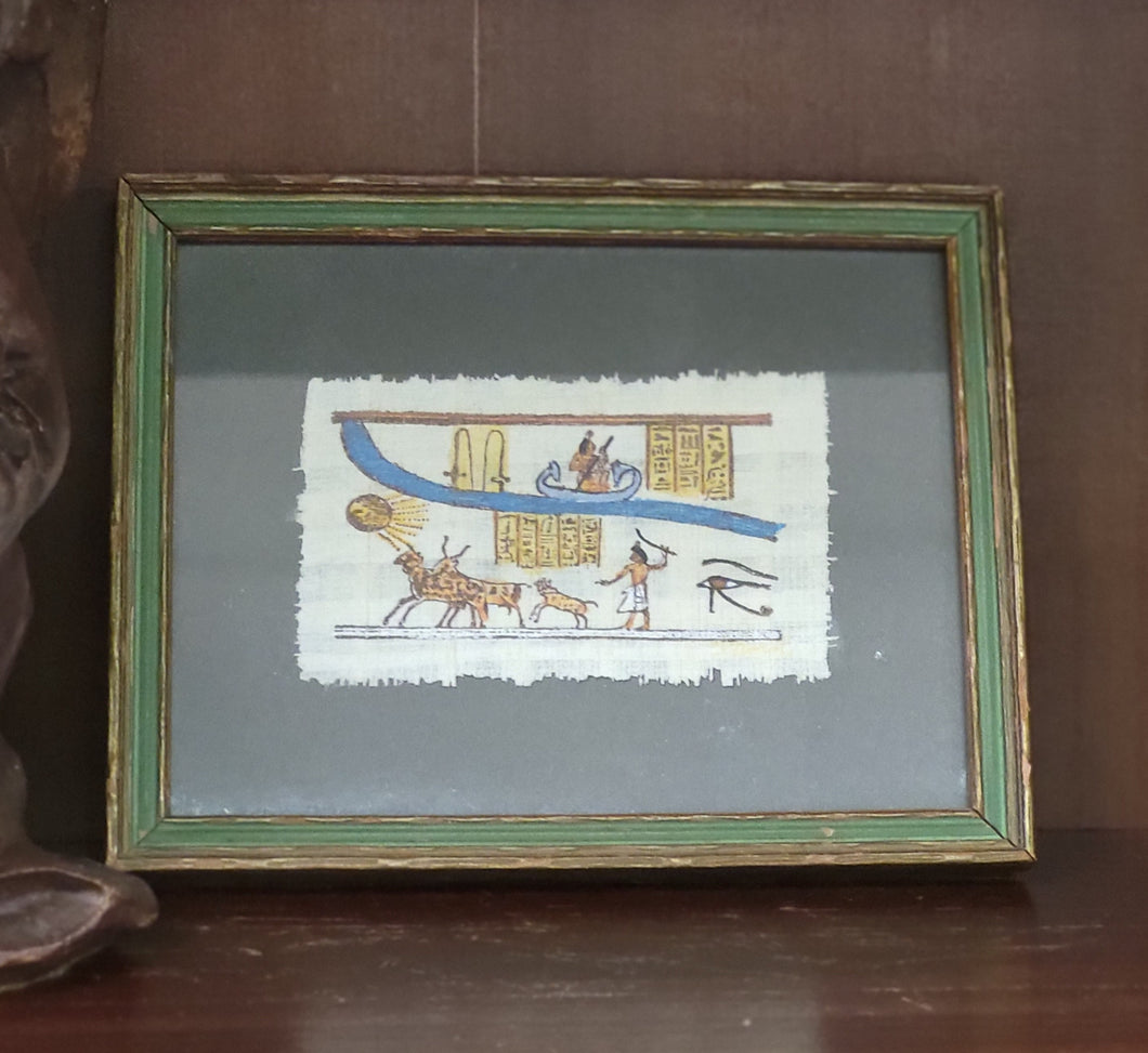 Vintage Hand Painted Papyrus Egyptian Drawing