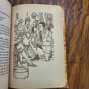 Vintage Book - Dragnet told by Richard Deming