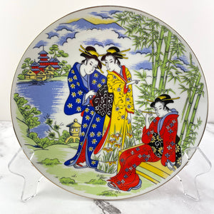 Vtg Japanese Geishas Plate Gion Style Collectible Asian Wall Decorative Plate