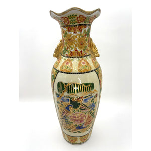 Satsuma Style Gold Hand painted Parrot and Florals Ceramic Vase
