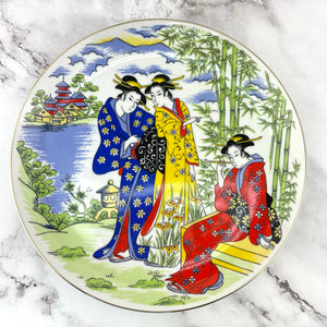 Vtg Japanese Geishas Plate Gion Style Collectible Asian Wall Decorative Plate