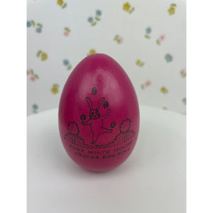2003 George W. Bush & Laura Bush Easter Egg Roll Commemorative White House Easter Egg