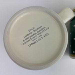 Vintage Jesus is the Reason for the Season - 1985 Sonrise Creations Coffee Cup Mug