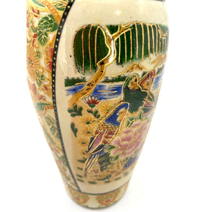 Satsuma Style Gold Hand painted Parrot and Florals Ceramic Vase