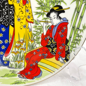 Vtg Japanese Geishas Plate Gion Style Collectible Asian Wall Decorative Plate
