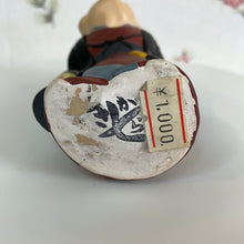 Load image into Gallery viewer, Vintage Japanese Hakata Urasaki Clay Doll Figurine - Old Man with a Lantern