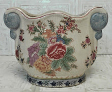 Load image into Gallery viewer, Magnani Pottery Vase with Crackle Finish