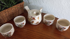 Japanese Metallic Gold Side Pour Teapot Set with 4 Cups