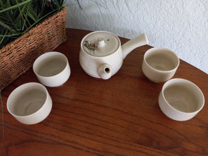 Japanese Metallic Gold Side Pour Teapot Set with 4 Cups