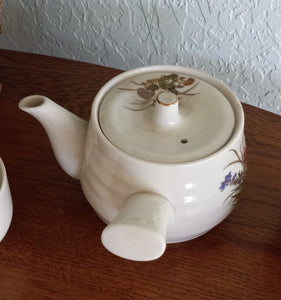 Japanese Metallic Gold Side Pour Teapot Set with 4 Cups