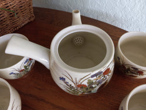 Japanese Metallic Gold Side Pour Teapot Set with 4 Cups