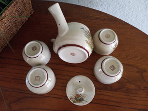 Japanese Metallic Gold Side Pour Teapot Set with 4 Cups
