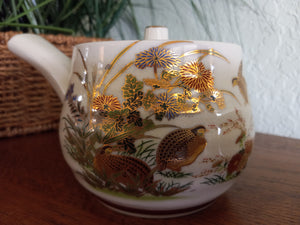 Japanese Metallic Gold Side Pour Teapot Set with 4 Cups