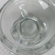 Load image into Gallery viewer, Vintage Anchor Hocking Small Sundae Glasses/Sherbert Cups - Set of 6